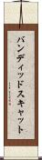 バンディッドスキャット Scroll