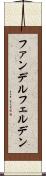 ファンデルフェルデン Scroll