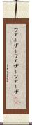 ファーザー Scroll