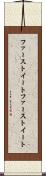 ファーストイート Scroll