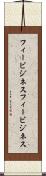 フィービジネス Scroll