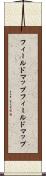 フィールドマップ Scroll