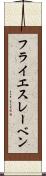 フライエスレーベン Scroll