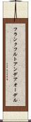 フランクフルトアンデアオーデル Scroll