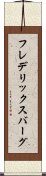 フレデリックスバーグ Scroll