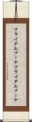 ブライダルブーケ Scroll