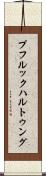 プフルックハルトゥング Scroll