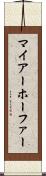 マイアーホーファー Scroll