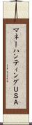マネーハンティングＵＳＡ Scroll