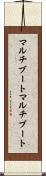 マルチブート Scroll