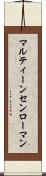 マルティーンセンローマン Scroll