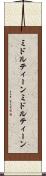 ミドルティーン Scroll