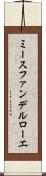 ミースファンデルローエ Scroll