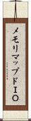 メモリマップドＩＯ Scroll