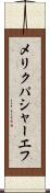 メリクパシャーエフ Scroll