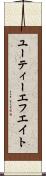 ユーティーエフエイト Scroll