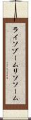 ライソゾーム Scroll