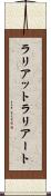 ラリアット Scroll