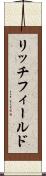 リッチフィールド Scroll