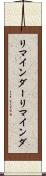 リマインダー Scroll
