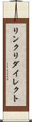 リンクリダイレクト Scroll