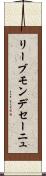 リーブモンデセーニュ Scroll