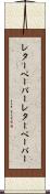 レターペーパー Scroll