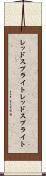 レッドスプライト Scroll
