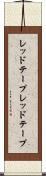 レッドテープ Scroll