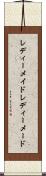 レディーメイド Scroll