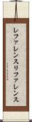 レファレンス Scroll