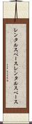 レンタルスペース Scroll