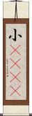 小case Scroll