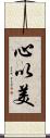 心以美 Scroll