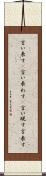 言い表す(P) Scroll