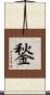 鍫 Scroll