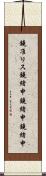 鐃准リス鐃緒申鐃緒申鐃緒申 Scroll