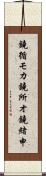 鐃循モカ鐃所オ鐃緒申 Scroll
