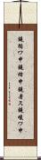 鐃循ワ申鐃緒申鐃暑ス鐃峻ワ申 Scroll