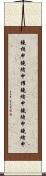 鐃楯￥申鐃緒申櫂鐃緒申鐃緒申鐃緒申 Scroll