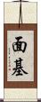 面基 Scroll