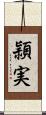頴実 Scroll
