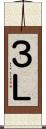 ３Ｌ Scroll