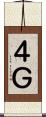 ４Ｇ Scroll