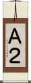 Ａ２ Scroll