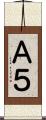 Ａ５ Scroll