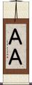 ＡＡ Scroll