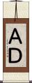 ＡＤ Scroll