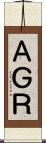 ＡＧＲ Scroll
