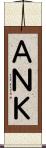 ＡＮＫ Scroll